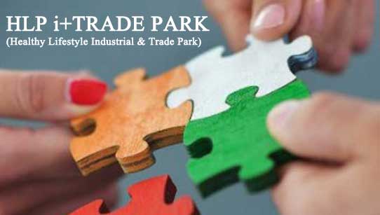 HLP i+TRADE PARK